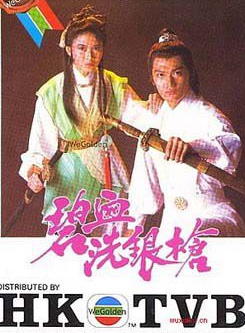 黃曼凝