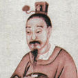 馬綽(唐末五代官員)
