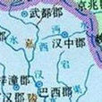 巴西郡 巴西郡
