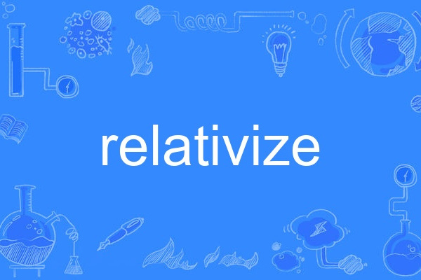 relativize relativize