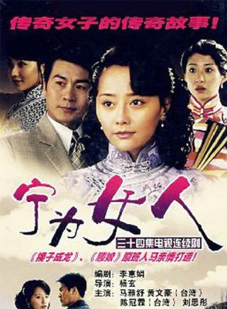 韓子婧 韓子婧