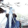 李舒白 李舒白