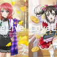 ずるいよMagnetic today ずるいよMagnetic today