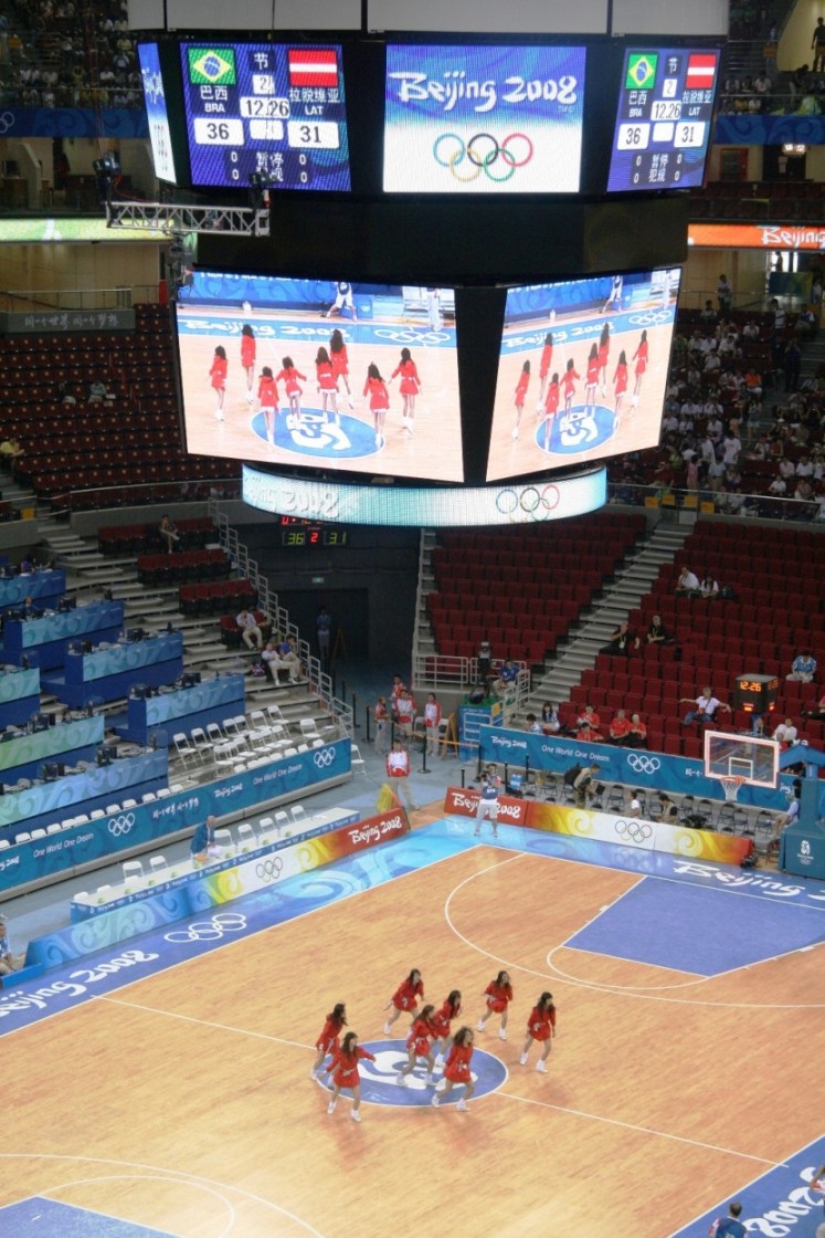 瀋陽美職籃球館