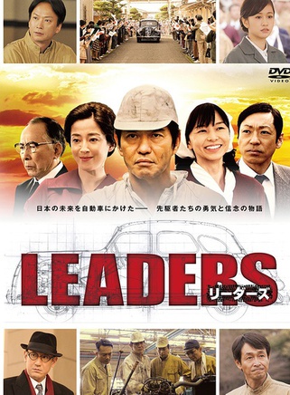 山口智子 山口智子