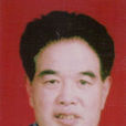 李振堂(邯鄲市中西醫結合學會副理事長) 李振堂(邯鄲市中西醫結合學會副理事長)