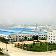 長沙市關於工業園區建設和使用標準廠房管理辦法