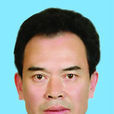 王儉(寧夏回族自治區人大常委會機關黨組成員) 王儉(寧夏回族自治區人大常委會機關黨組成員)