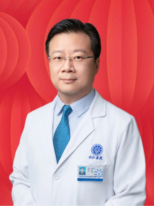 邱慶華(上海市同仁醫院眼科主任醫師、博士研究生導師) 邱慶華(上海市同仁醫院眼科主任醫師、博士研究生導師)