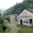 深源村