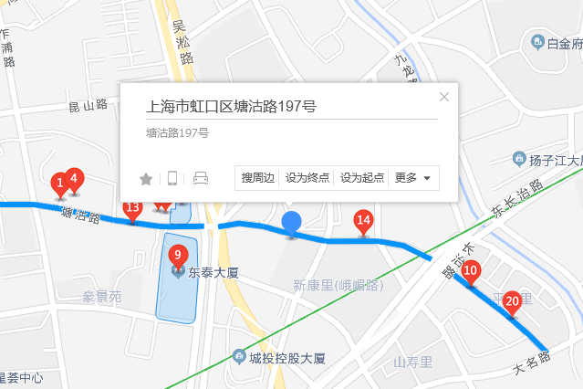 塘沽路197號 塘沽路197號