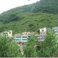 斷橋鎮