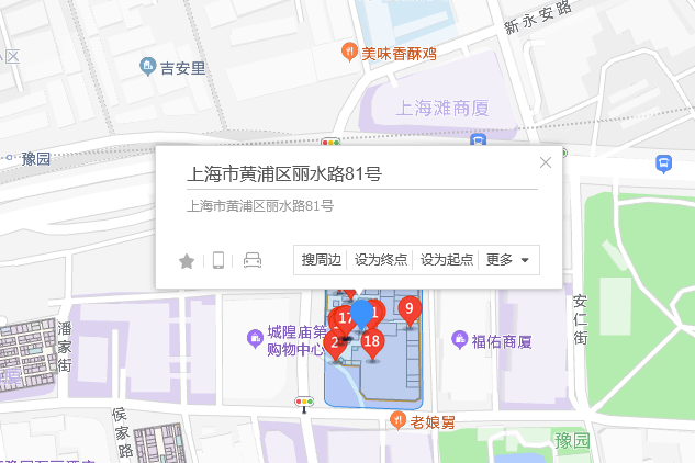 奉賢路238號 奉賢路238號