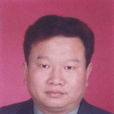 沈偉(安徽省宣城市委委員,市政協副主席) 沈偉(安徽省宣城市委委員,市政協副主席)