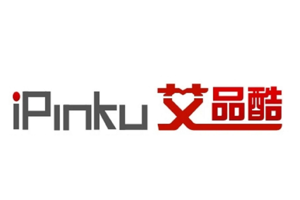 艾品酷 艾品酷