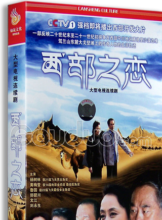 黃梅瑩 黃梅瑩
