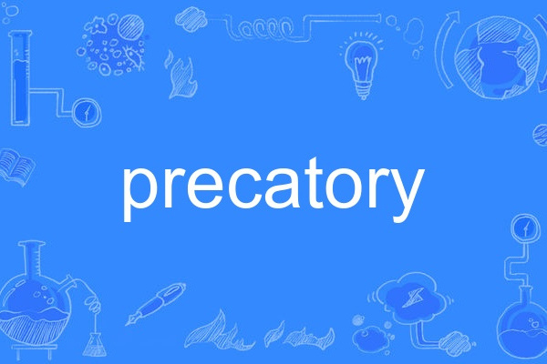 precatory precatory