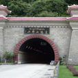 二郎山隧道(國道318川藏公路二郎山隧道) 二郎山隧道(國道318川藏公路二郎山隧道)