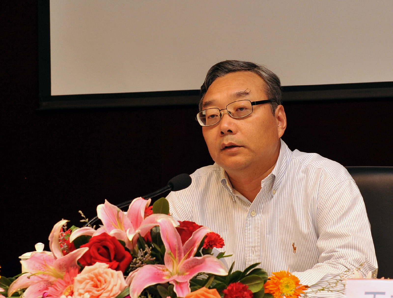 王志雄(中華全國工商聯副主席、上海市政協副主席)