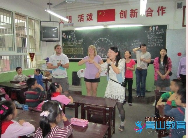 鋼城一小 鋼城一小