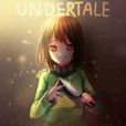 Chara(Undertale人物)