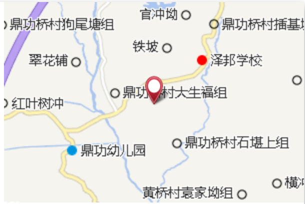 鼎功村 鼎功村