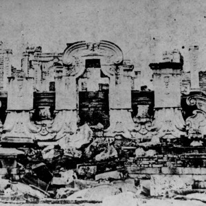 第二次鴉片戰爭(鴉片戰爭(1856年至1860年英法聯軍發動的侵華戰爭)) 第二次鴉片戰爭(鴉片戰爭(1856年至1860年英法聯軍發動的侵華戰爭))