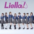 Liella! Liella!
