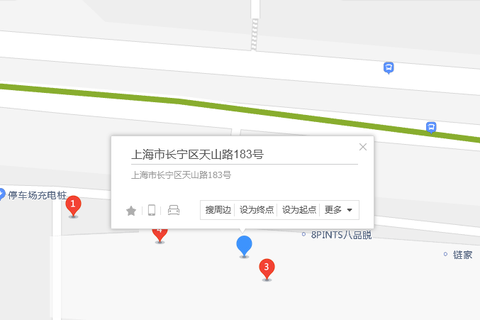 天山路183號 天山路183號