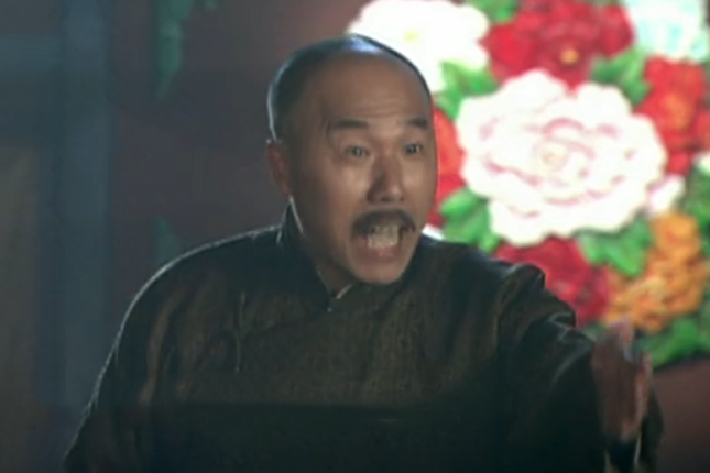 馮耀祖(抗戰劇《奇志》中的角色) 馮耀祖(抗戰劇《奇志》中的角色)