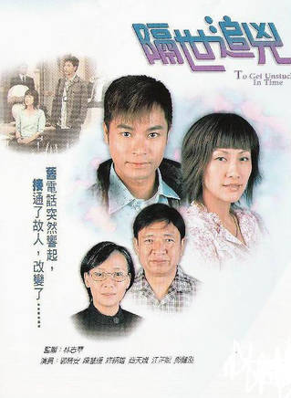 張雪芹 張雪芹