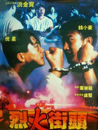 鄒兆龍 鄒兆龍