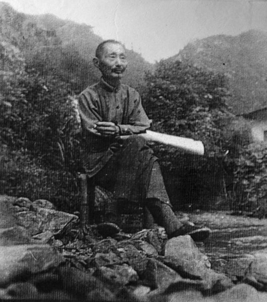 唐應恩 唐應恩
