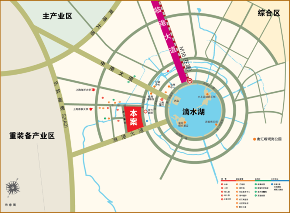 上海滴水湖臨港商業廣場