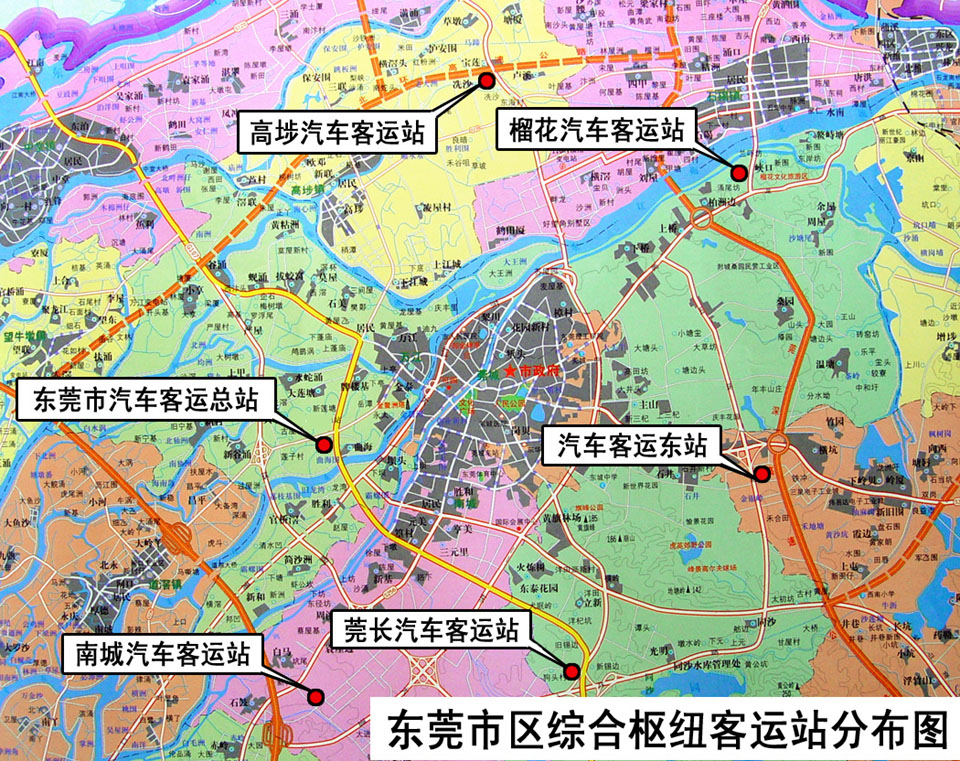 東莞市核心區域汽車站分布