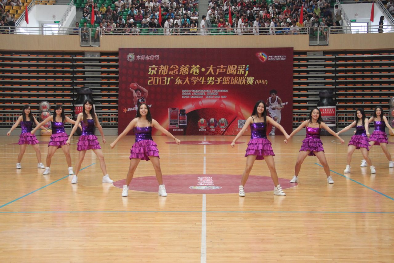 第十三屆廣東大學生籃球聯賽啦啦隊表演