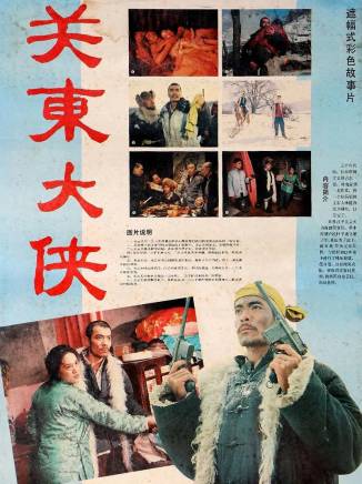 賀汝瑜 賀汝瑜