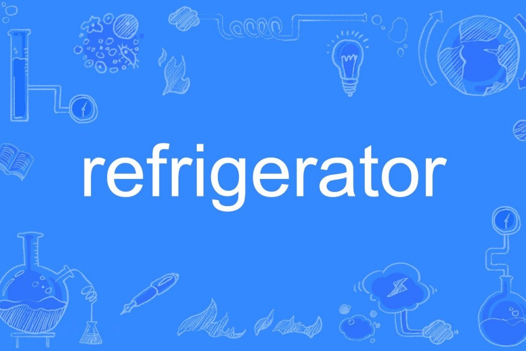 refrigerator refrigerator