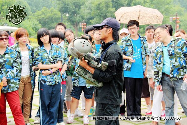 熱血戶外 熱血戶外
