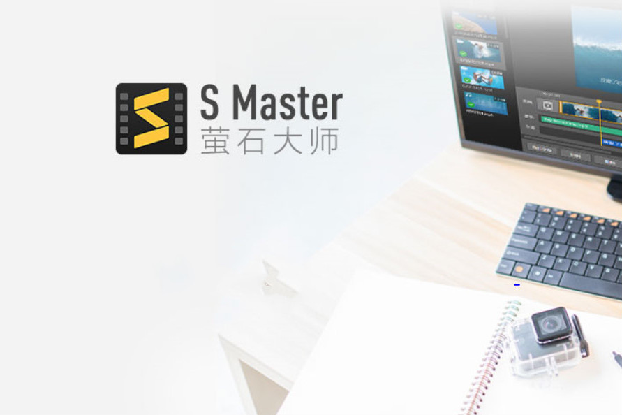 S Master S Master