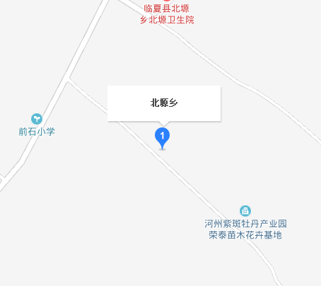 北塬鄉(甘肅省臨夏州臨夏縣北塬鄉) 北塬鄉(甘肅省臨夏州臨夏縣北塬鄉)