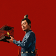 海宜平