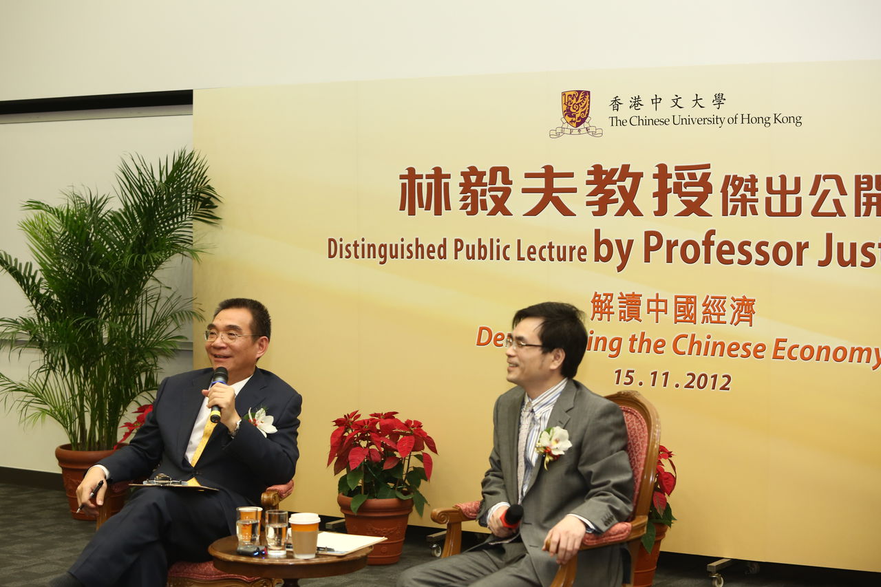 林毅夫教授（左）與張俊森教授
