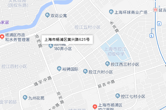 黃興路625號 黃興路625號