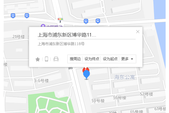 博華路118號 博華路118號