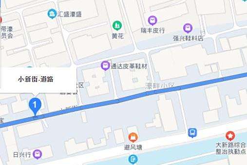 小新街(蘇州城區舊街巷名) 小新街(蘇州城區舊街巷名)