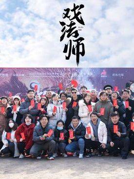 徐少強(中國香港男演員、武打明星) 徐少強(中國香港男演員、武打明星)