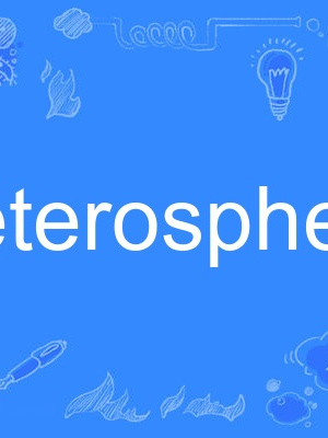 heterosphere heterosphere