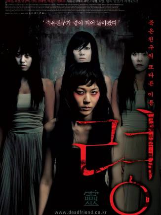李允智(李潤芝(影視演員)) 李允智(李潤芝(影視演員))