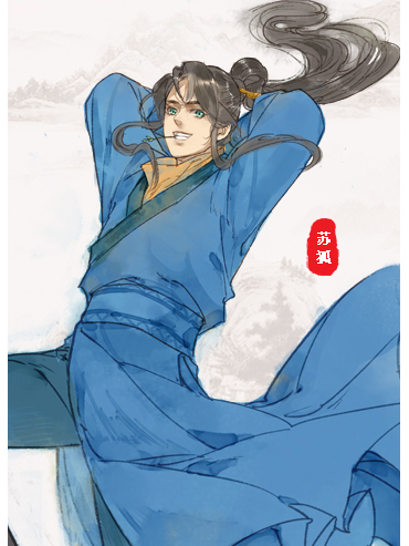 蘇狐 蘇狐